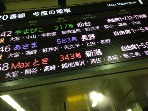 dpvx8e995pbirvc8737f_920_690-7783e50a.jpg