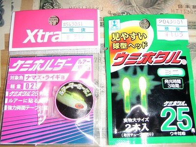 dpwwrcjus5o88ckp6jci-4d5271d3.jpg