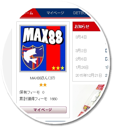 dpyv4e745soe4boaa6ci-a915813e.jpg