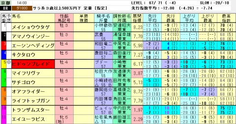 drdj6rihz6u472sewmwg_480_480-6623c71b.jpg