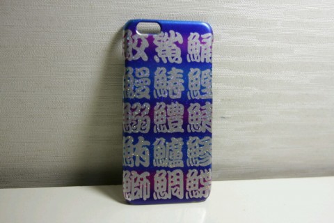 drf5fshuzjio4ttxbvfr_920_613-78de83f0.jpg