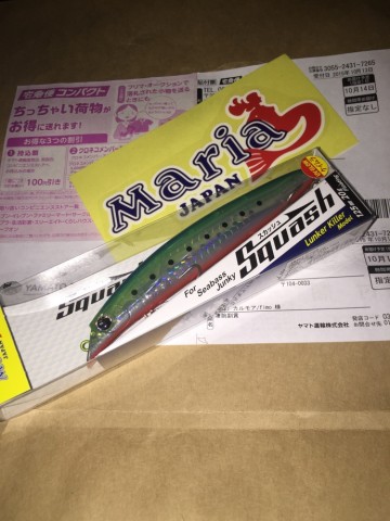 drz9krwjru3ext8dr3yt_690_920-1ae0d4e0.jpg