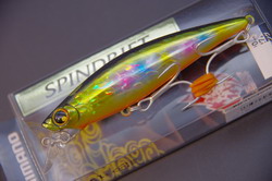 ds6586tvrue5jp9tmr6d-566a79ac.jpg