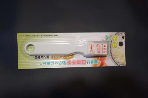 dscmz9a8pg5u9m5dgvve_480_480-cab6c6b9.jpg