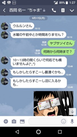 dseitk5snmjacm7om9rk_480_480-db618e57.jpg