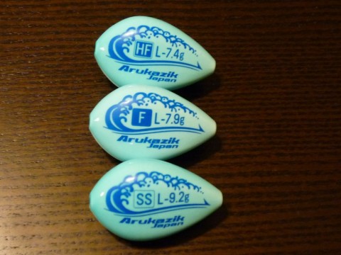 dsgn3jobnhr9y5baka8a_480_480-ef5db10a.jpg