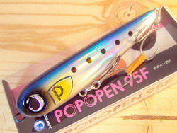 dskb9xfdndt4x4oay59w-a3d669a0.jpg