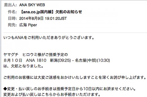 dstmnwju4jkhdvvg36uo_480_480-c0eddbe6.jpg