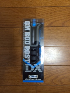 dt6xg597uigxxodt7jw3-74bfe7b1.jpg