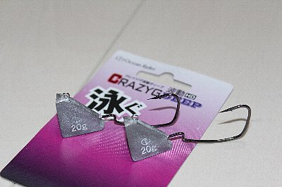 dtags2zeieggvghvze7m-bace7966.jpg