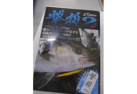 dtakturc2jmfnm6c5weu-cd3aaa3e.jpg