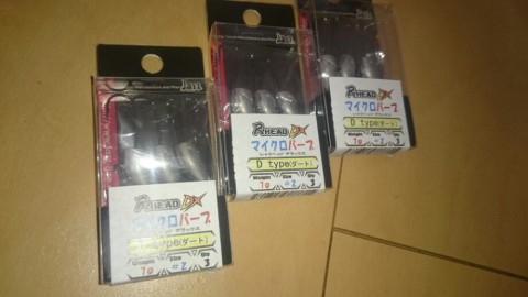 dtbpz5chgjjnyindmc5o_920_518-736761cd.jpg