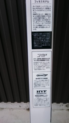 dter6abe78i6yeouwyrn_480_480-fe14247d.jpg