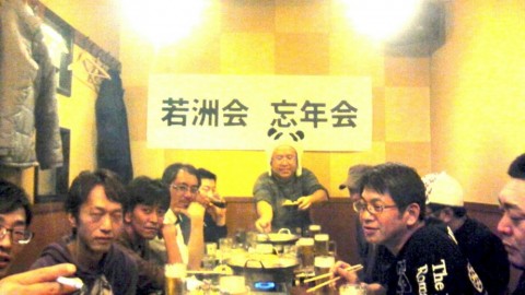 dtgsihdpigsjdktjfuv6_920_518-42ccf0b6.jpg