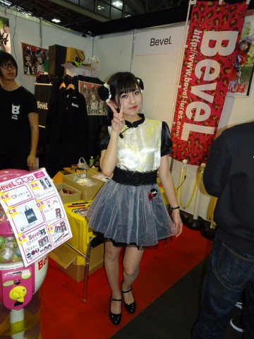 dtnomtizmsp7dsip3nup_480_480-d51e6bb6.jpg