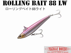 du8ua6yd429kuc46rewj-d0b07965.jpg