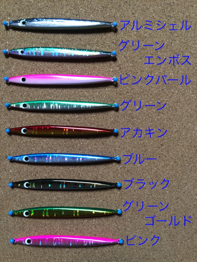 割引 サミーズ サーフトリップ 9本 - ルアー用品 - www.brasatche.com.br 割引 サミーズ サーフトリップ 9本 - ルアー用品 - www.brasatche.com.br