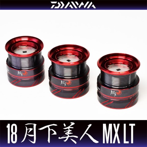 dujnd6rx4bioteinjtjs_480_480-1964465e.jpg