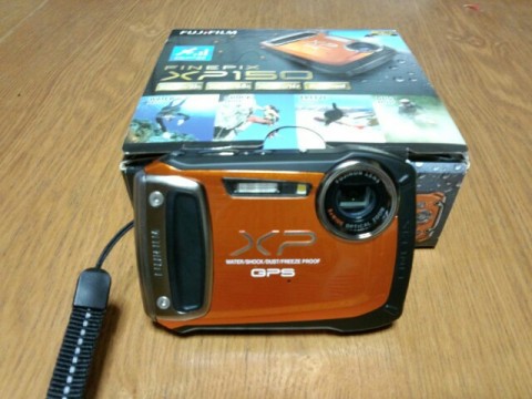 dumu8g7uv5vbdnf927hr_640_480-d38e0e72.jpg