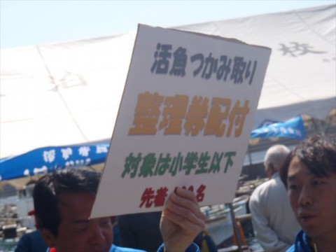 dvofif48s2if3cuw5jss_480_480-8c8fa57c.jpg