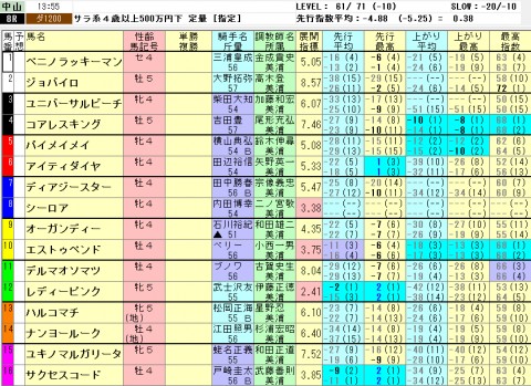 dvsiig84effbx5zf5x5x_480_480-29b8d6c7.jpg