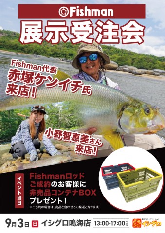 dw5iscnriabsutjjaugm_480_480-b0f44ed9.jpg
