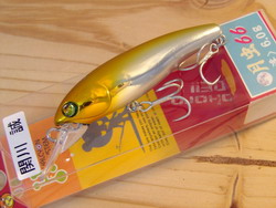 dw6p83googzzan8r92au-87c5967b.jpg