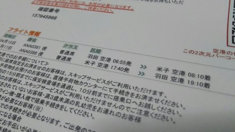 dw924n8g5axykio7z35m_920_518-16adc0ed.jpg