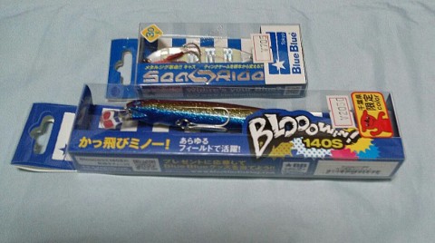 dw9kcxdfisrnwceieh5a_920_514-4cd31eb8.jpg