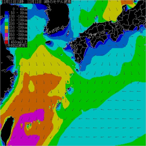 dwcgt79wiawnbp2vu3vh_480_480-2a1d02b7.jpg