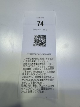 dwjm7stpsmt7sdztibax_360_480-0c55daff.jpg