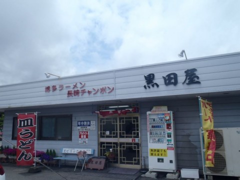 dwmkas8t66gcb3tdmdr3_480_480-f95c6e54.jpg