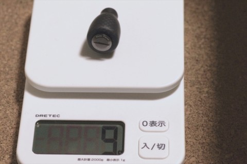 dwxchxcmxtxv9ocg5kun_480_480-bb01d251.jpg
