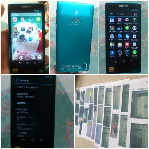 dx7cc4cnaw7w3nadsw7p_480_480-bf9a28a8.jpg