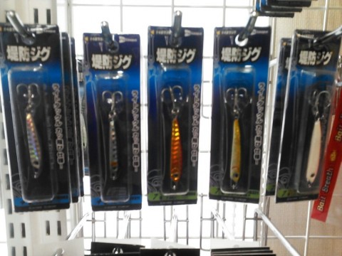 dx8xwckf8xaeksdm7mk3_920_690-51bc979f.jpg