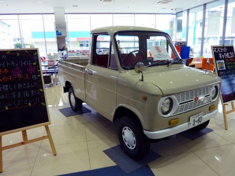 dxbgu9879eppn6dcdvfr_480_480-b98431f5.jpg