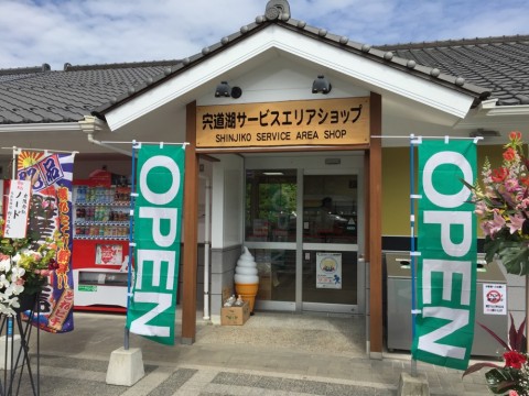 dxce4wr8otdx2rao3xbj_920_690-2bc18257.jpg