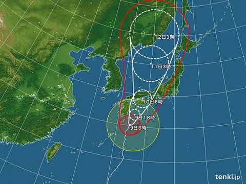 dxh2ux52akgd8oaom3mr_480_480-4ce086ae.jpg