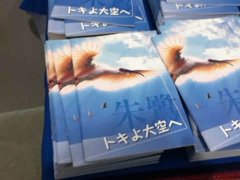dxh33kxo4dse2e79u9x3_920_690-a84db07a.jpg