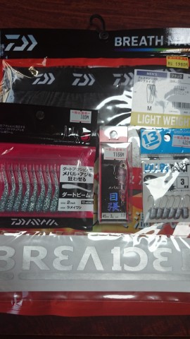 dxm73a7wxeu4adrt9wbb_480_480-9513493e.jpg