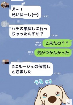 dxugyehtnwijocty3d3t_336_480-f371d5f3.jpg