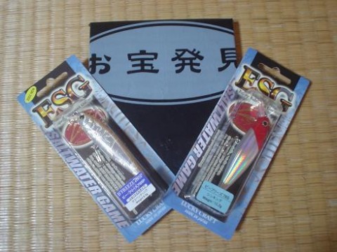 dyf2ohcy36btvaubnjd6_480_480-1dd4d145.jpg