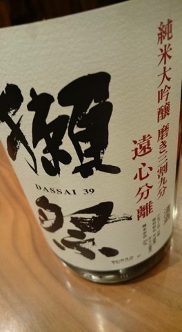 dz9a53hu82jdng48icax_480_480-327ed843.jpg