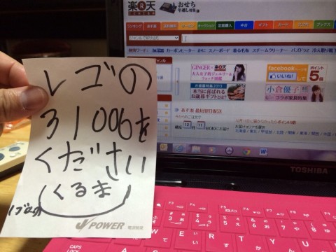 dzg8gvbe7p9e25xbawfc_920_690-7ec16557.jpg