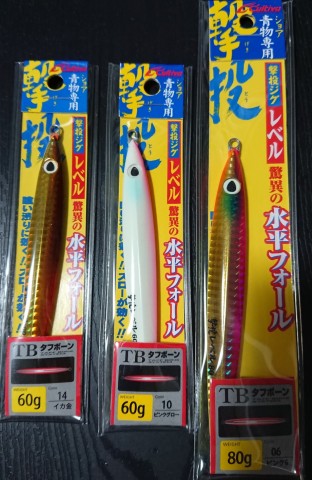 dzup82257sdkh5iguxkw_480_480-ad4c071b.jpg