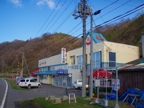 dzxvbggrnasm2svi2wdm_480_480-3b481397.jpg