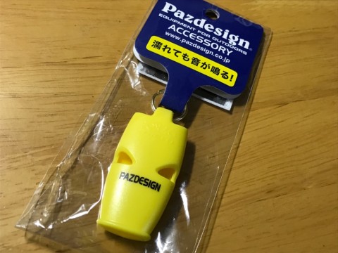 e29h7vf3or9itjhuvrym_920_690-328c8323.jpg