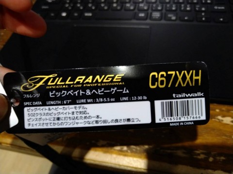 e2akmete2p9cmi525ufr_480_480-e1ed95c6.jpg