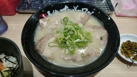 e2vup9k6mn2orprgn5mn_920_518-cba9715e.jpg