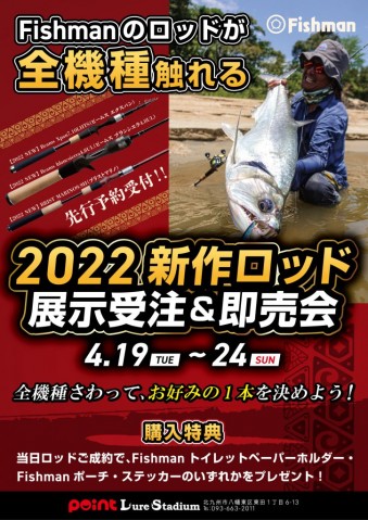 e3cz756sw9d2b9aoregh_480_480-3ce37a90.jpg